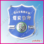 ��Ӧ��Ʒ���Ʒ�ñ�գ����£�����
