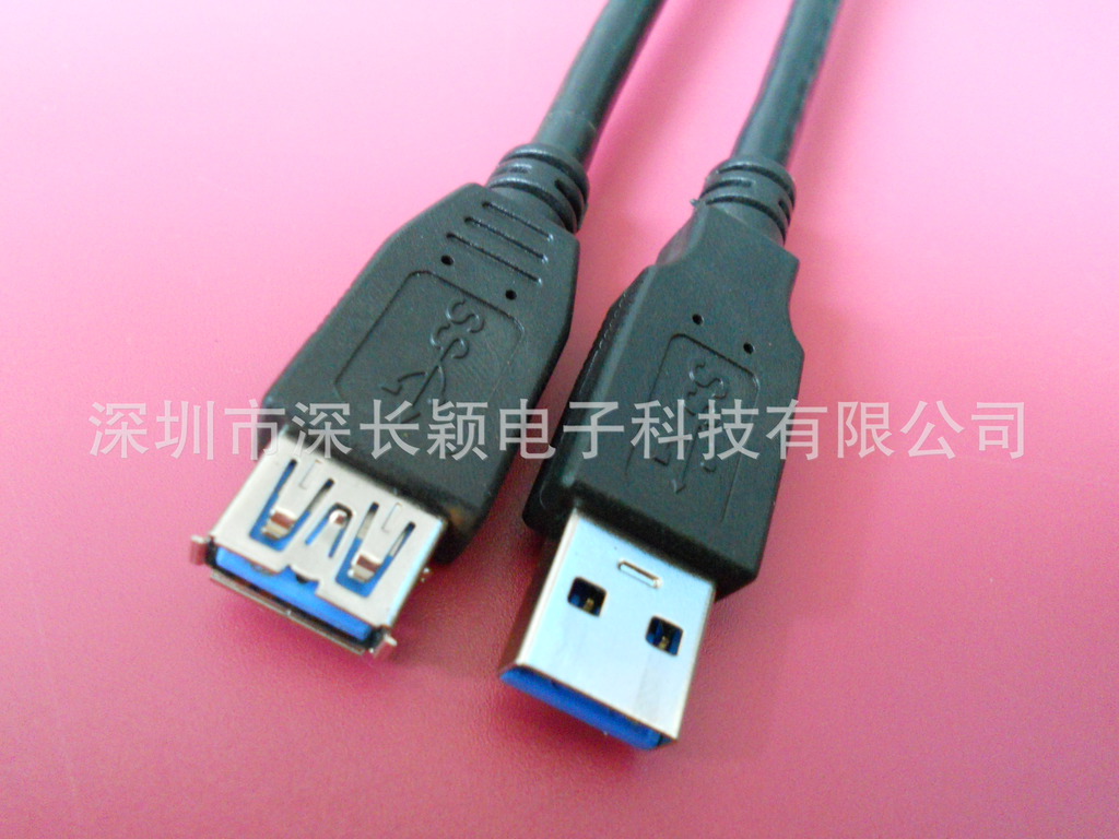 【移动硬盘USB3.0接口数据线 东芝WD西数希