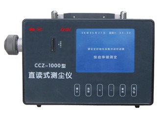 江门市德立机电设备有限公司