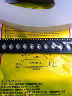 LED系列产品-SEOUL首尔半导体供应,UVled,p