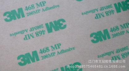 3m468