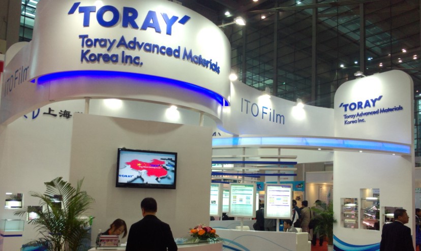 2013中国(深圳)国际高性能薄膜制造技术展览会