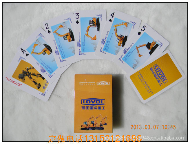 最新广告扑克产品图片