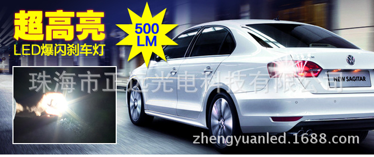 ZY-T20-5M-3014W详情页_01