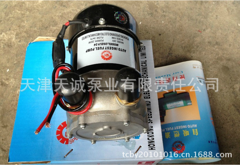 QQ截图20130728222021