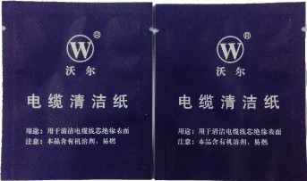 电缆清洁纸1