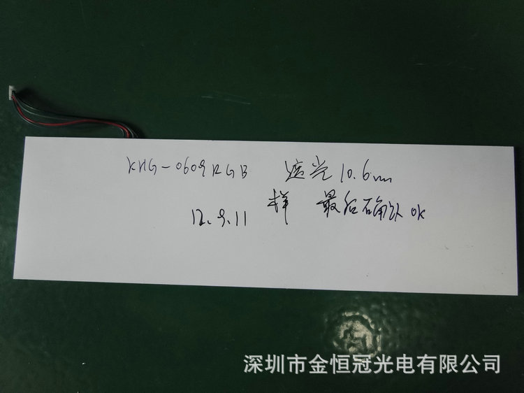 DSC05787
