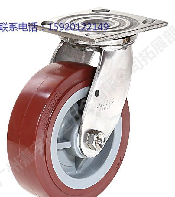 【供应COLSON科顺A2-3352-91工厂店聚氨酯