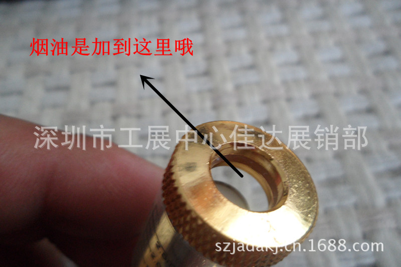烟斗618（7）