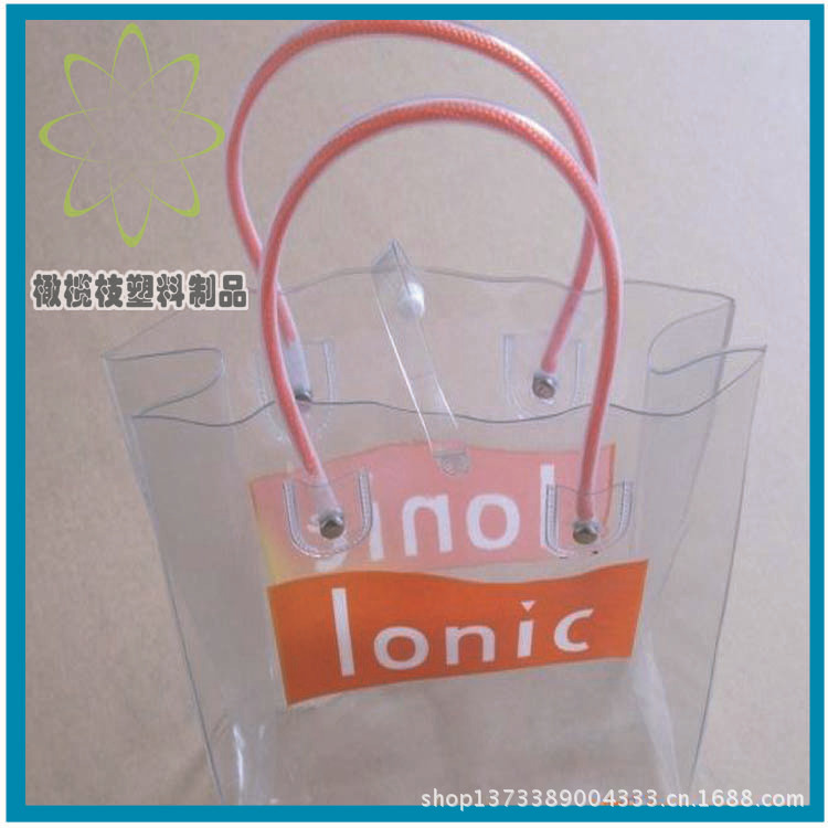 pvc手提袋/pvc拉链袋/pvc透明袋子