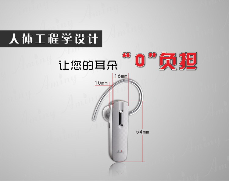 网站文件850B