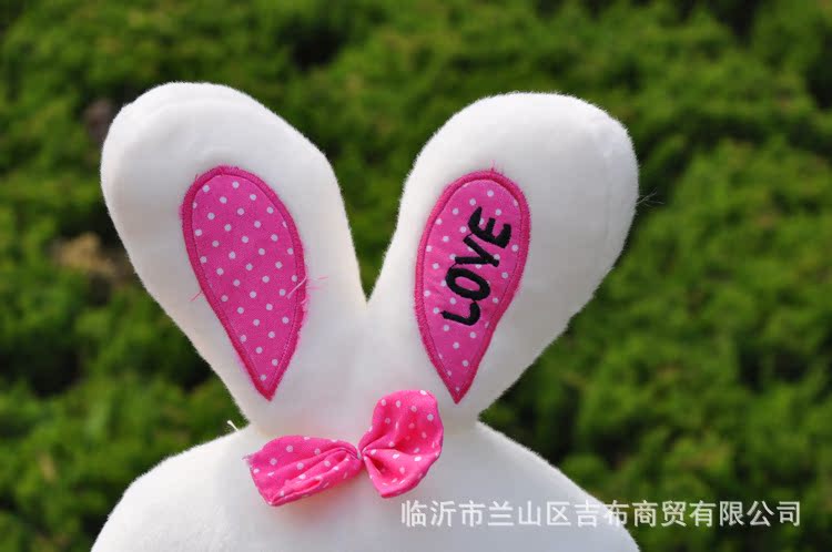 【LOVE兔美人<em>兔娃娃</em>碎花兔子公仔布娃娃砂糖