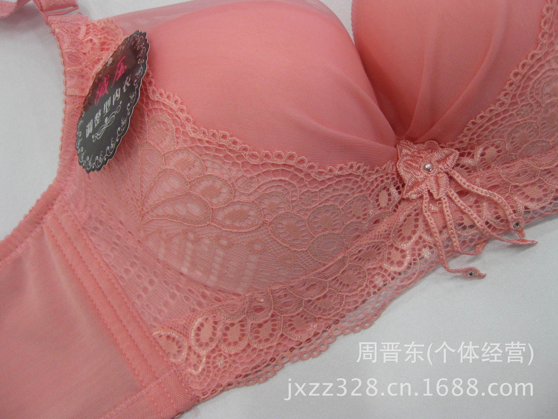 黛伊莉902 (4)