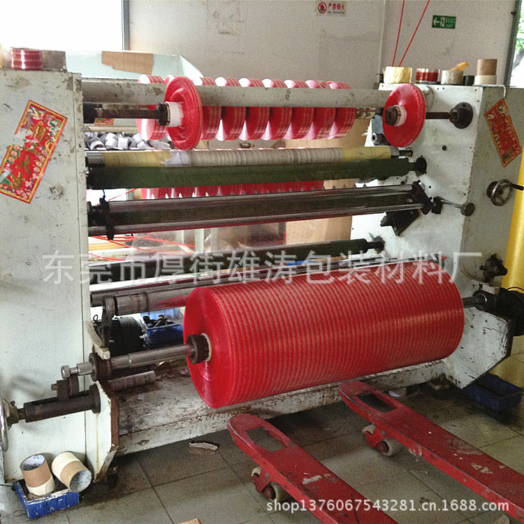 IMG_2033_副本_副本