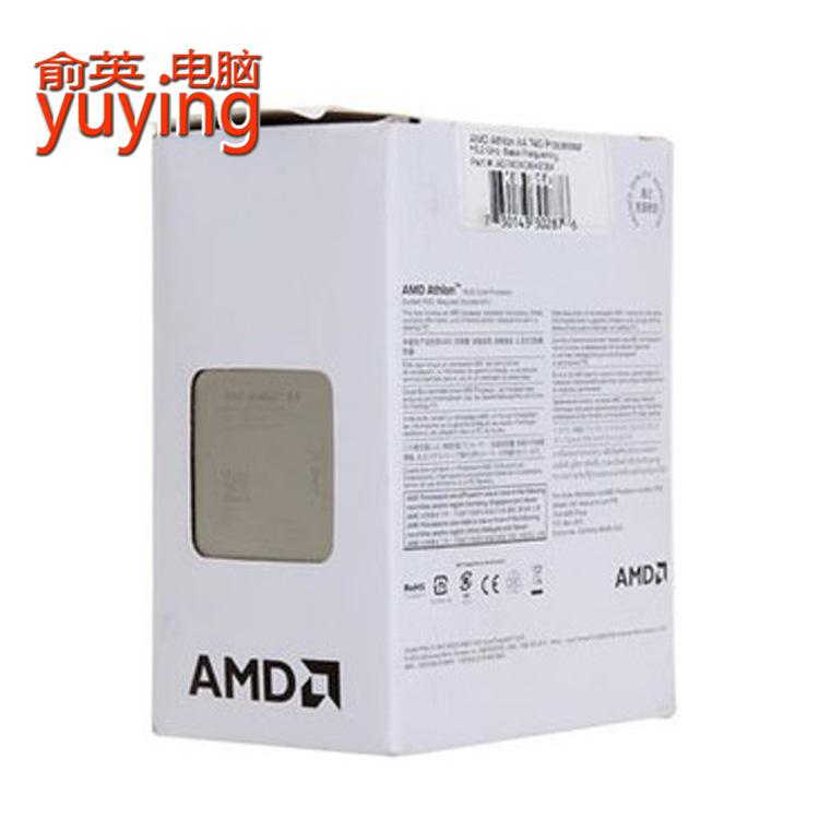 CPU-AMD Athlon II X4 740 速龙II四核 盒装 CP