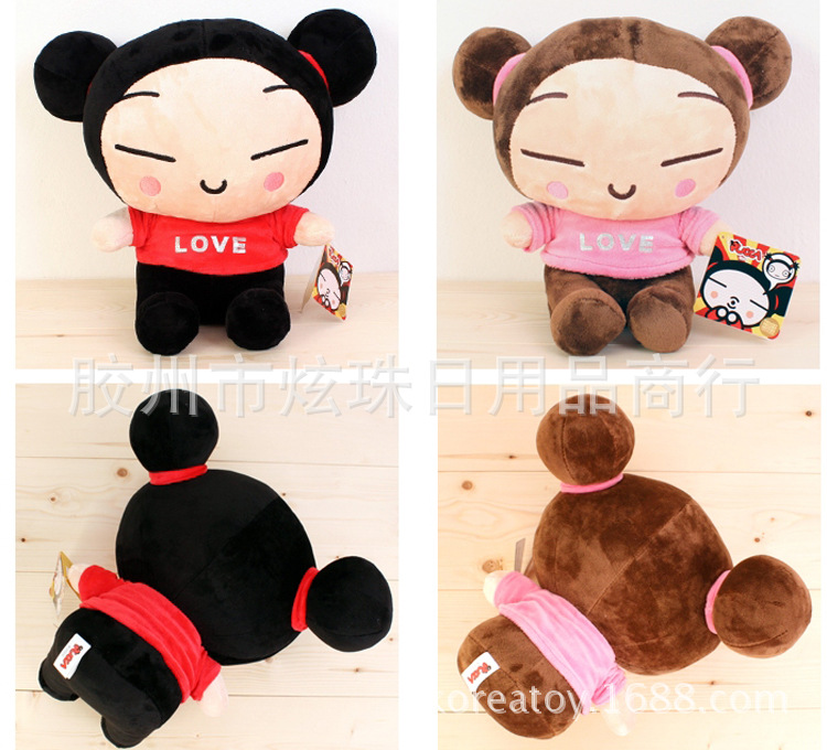 pucca25cmnew3