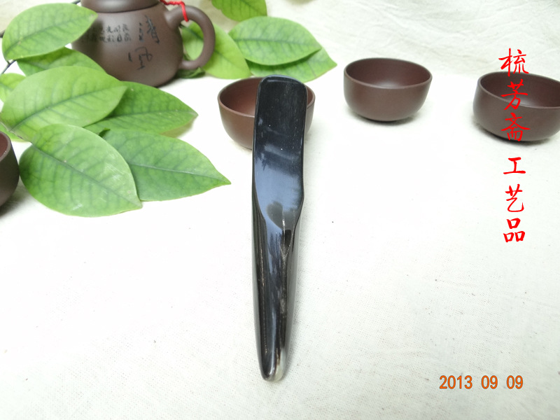 牛角刮痧板