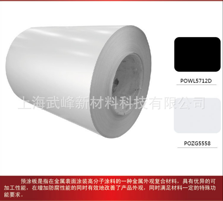 搜狗截图13年09月09日1155_4_副本