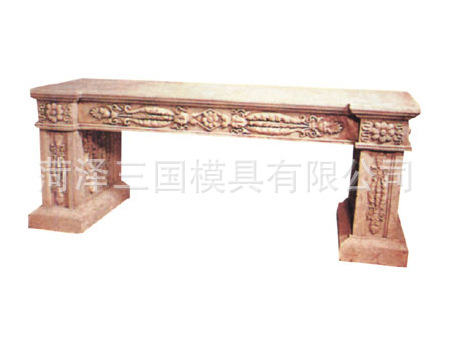 砂岩工艺模具
