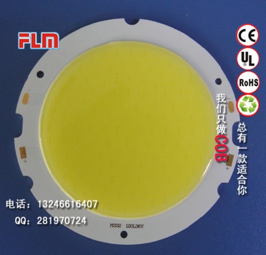 FLM332-25W（120L-36V）