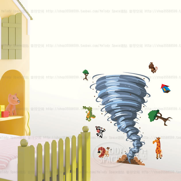 【三代墙贴 龙卷风 卡通儿童房装饰贴纸 背景壁