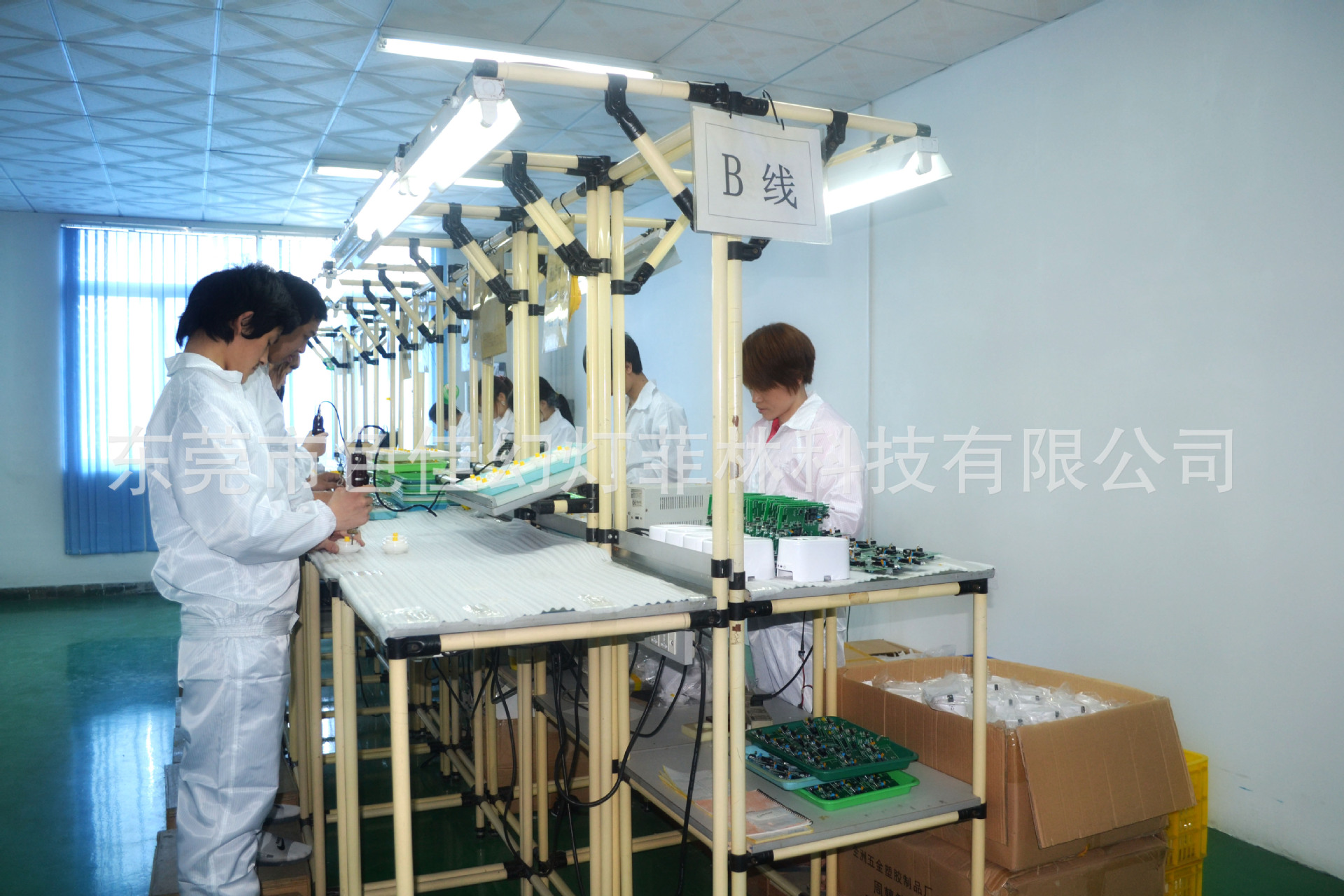 印刷耗材-专业生产观景机碟片.投影片,幻灯菲林