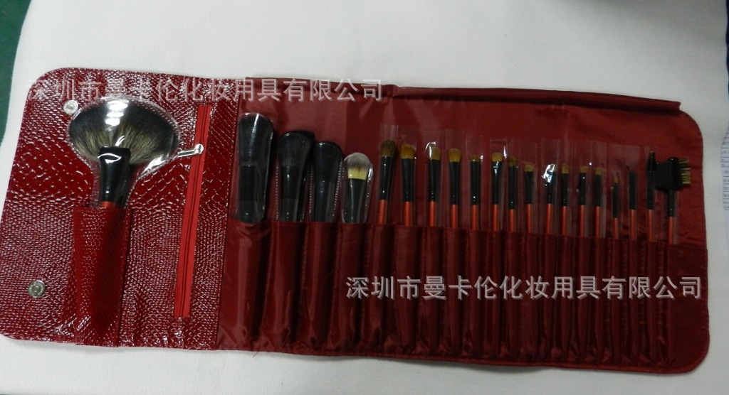 深圳曼卡伦化妆用具 有限公司