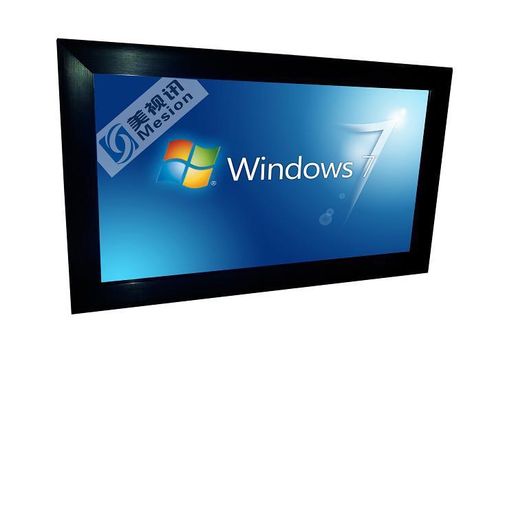 20111114_110119 拷贝