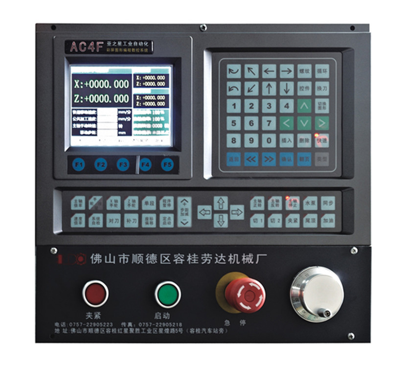 排刀粒料LDS-42P 数控车床 劳达厂家直销供应车床