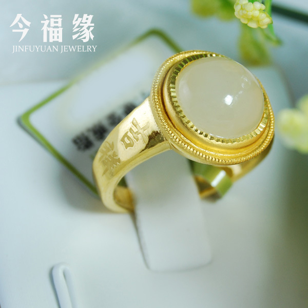 和田玉白玉硬<em>金戒指 女款</em>戒指 女士指环厂家批