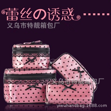 cosmetic bag 782