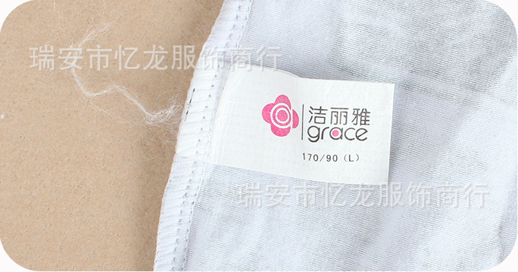商品LOGO展示750