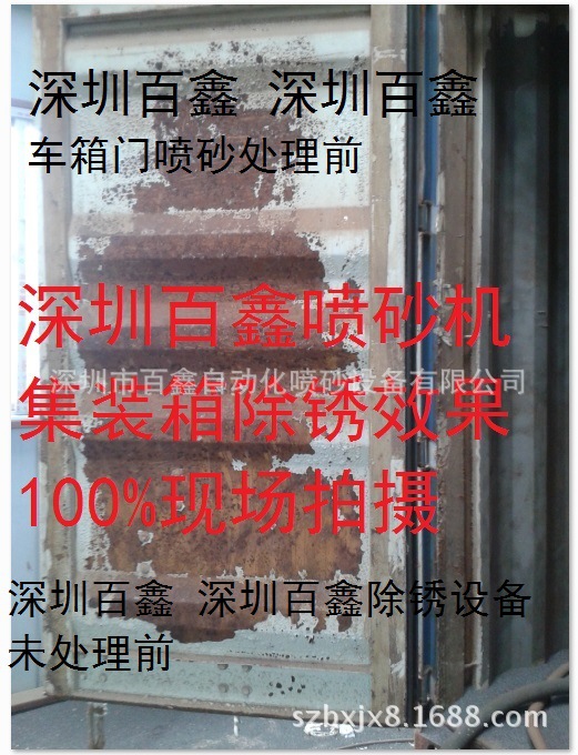 6%UXHIFQ52N9(WER1O[7$Z5