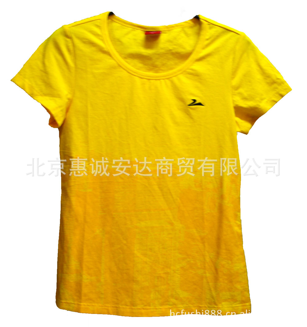 【品牌服装尾货批发 新纪元运动短t 展销会、折