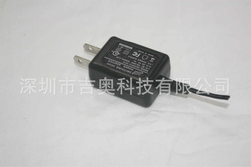 5V 1A M7美规直插