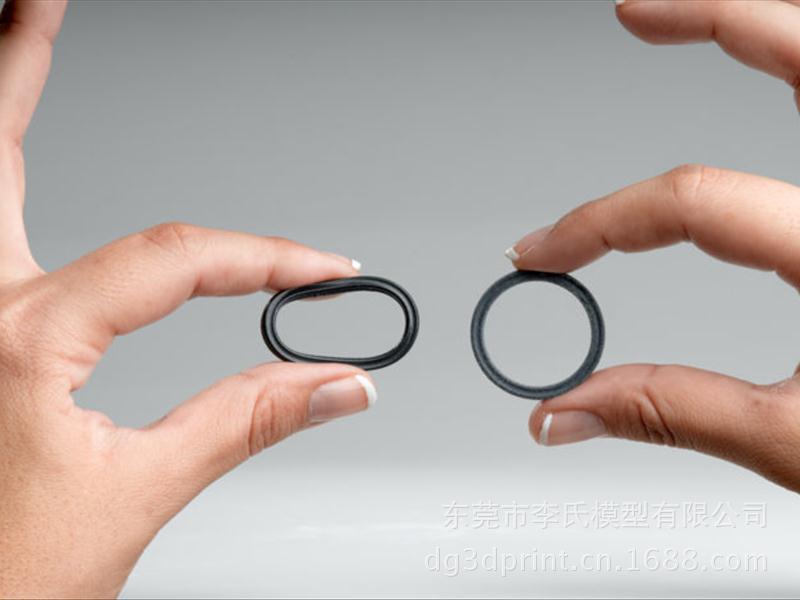 O-ring