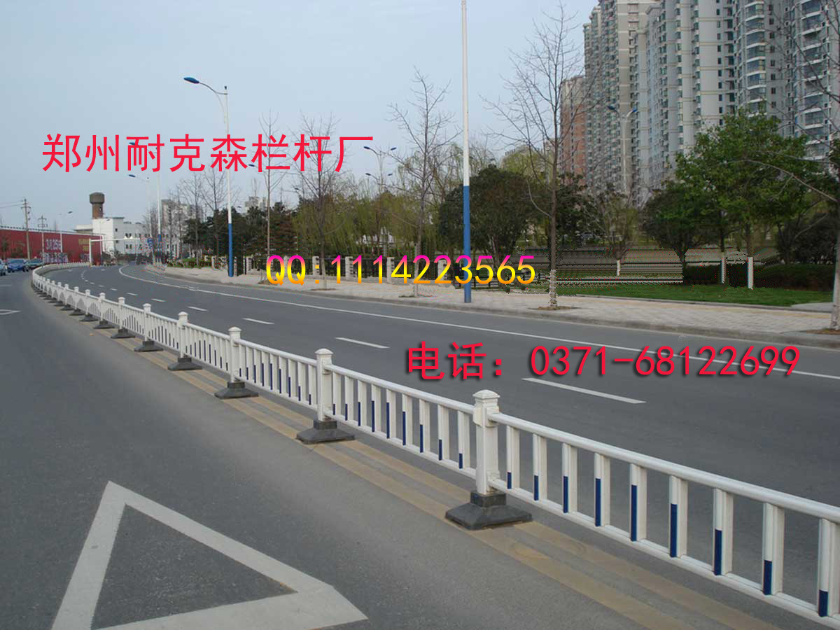 郑州护栏厂商生产批发加工定制道路交通护栏,停车场护栏