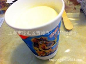 食品,饮料 乳品和冷饮 冷饮 批发和路雪 冰淇淋批发 百乐宝奶昔 上海