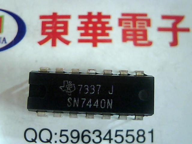 SN7440N