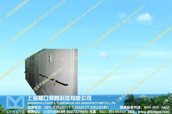 低压开关柜- 消防水泵.排烟控制柜.恒压供水变