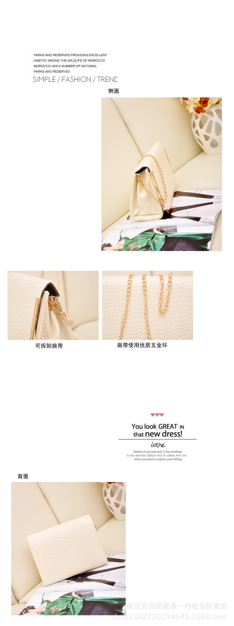 石頭紋