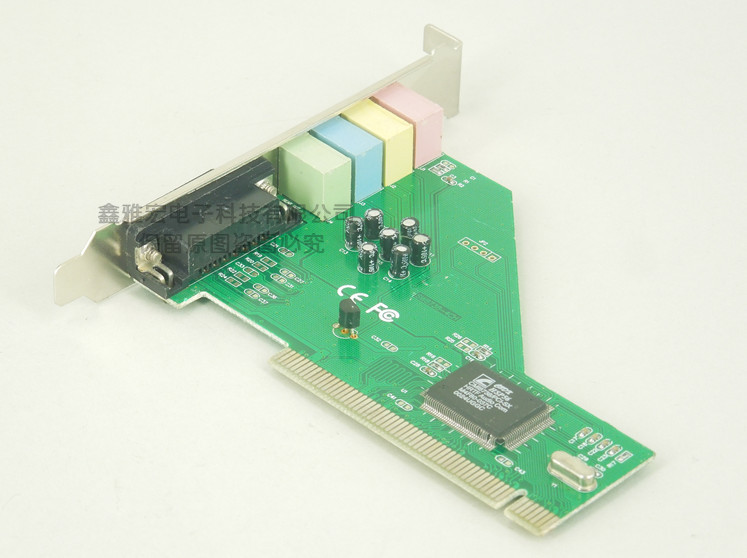 鑫雅宏PCI声卡 CMI8738声卡 台式电脑声卡 3D