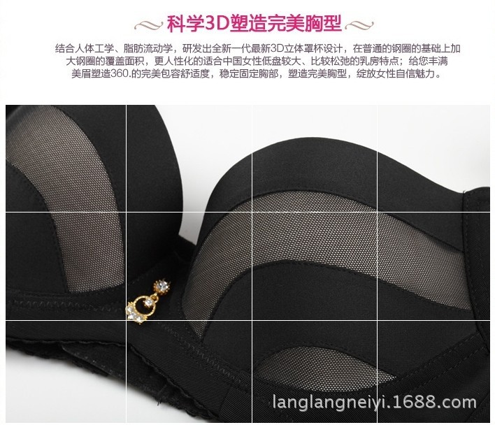 QQ截圖20131114201659