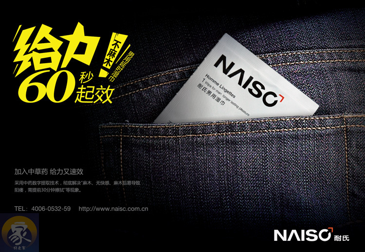 T2IZtLXbdcXXXXXXXX_!!83585848