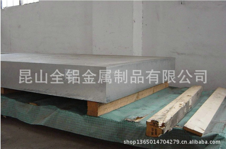 QQ截图20130424141605