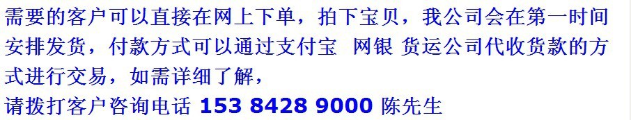 8888888