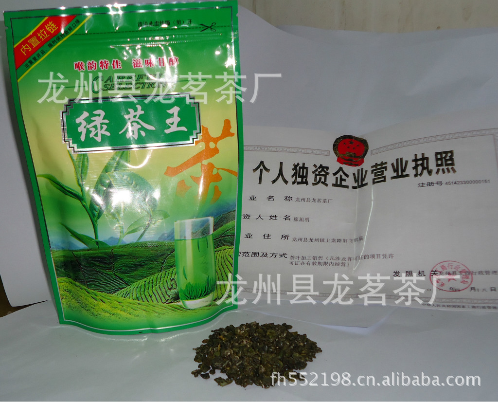 【公告】食品、饮料类目增加净含量(规格)为必