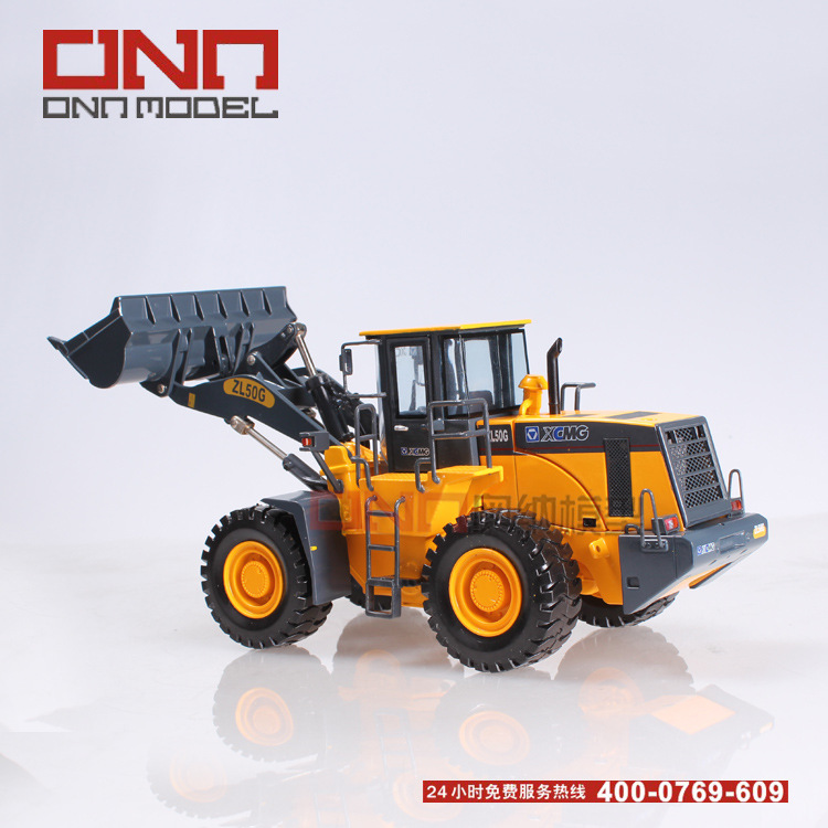 装载机模型30#