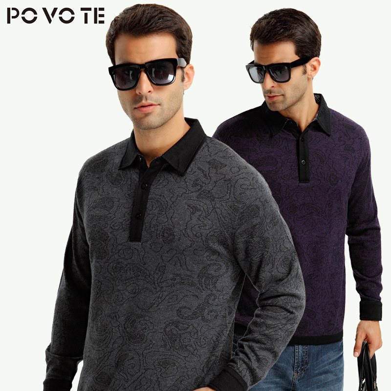 大量现货<em>批发</em>男装<em>毛衣</em> 小额<em>批发</em>地摊<em>货</em>甩卖男