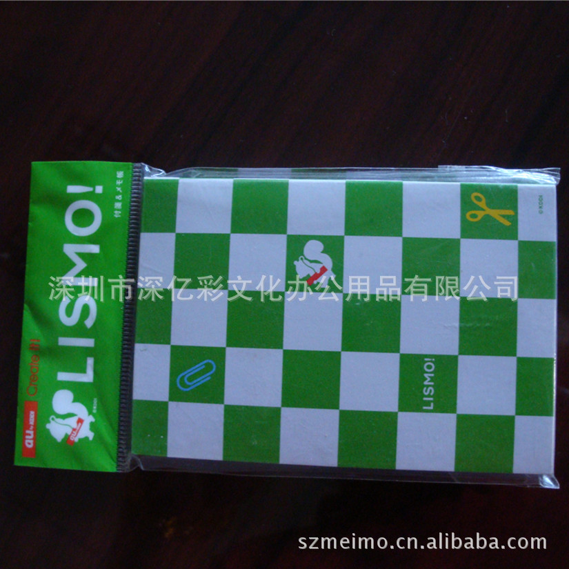 DSC00212_副本